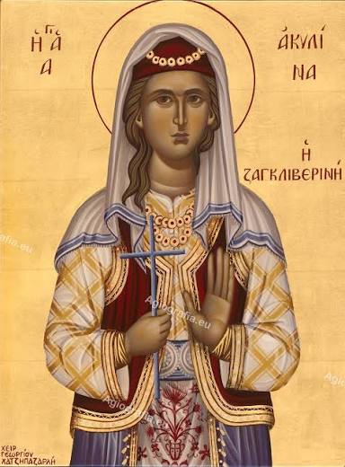 Αγία Ακυλίνα η Ζαγκλιβερινή (Saint Aquilina of Zagliveri). Αυγοτέμπερα σε ξύλο (Egg tempera on wood) 30x40cm. Agiografia.eu #αγιογραφία #christian #byzantinearts #iconography #orthodox #easternorthodox