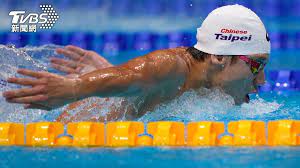 Jun 19, 2021 · 台灣游泳好手王冠閎，目前就讀國立台灣師範大學一年級，年僅 19 歲就已創下台灣多項新紀錄，2020 年他就於國際游泳聯盟舉辦的 200 公尺蝶式，以 1. Qxx5zb6l7sydem