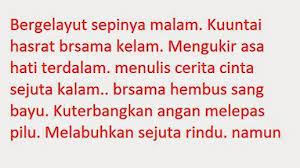 Kumpulan kata kata sedih, galau, kecewa buat pacar, mantan, teman, orang tua yang bikin baper, terpendam, meyentuh hati, mendalam, menyakitkan, tidak alay. 40 Gambar Kata Kata Yang Membuat Orang Menangis Membacanya Terlengkap Kumpulan Gambar Kata Kata