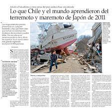 Sismo, temblor, terremoto hoy en lima, perú, chile, argentina, méxico y el mundo. Centro Sismologico Nacional Universidad De Chile Photos Facebook