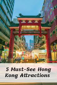 5 Must See Hong Kong Attractions Hongkong Vacation Travel Vacationtips Traveltips Experie Web Marketing Online Business Marketing Work From Home Business