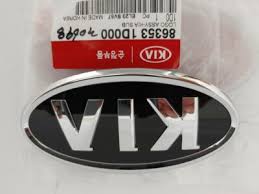 Image result for 5548608099 hyundai--kia