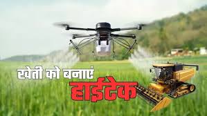 Jagran - News update