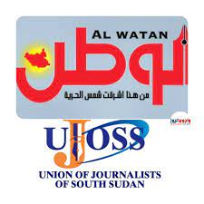 اتحاد الصحفيين جنوب السودان تنتقد خطوة إغلاق صحيفة “الوطن” – واجوما نيوز