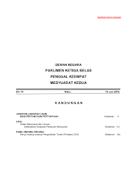 Untuk makluman pihak tuan, tujuan perletakkan jawatan ini adalah disebabkan saya ingin menumpukan perhatian pada pembelajaran. Https Www Cljlaw Com Files Hansard Dn Pdf Dn 15062016 Pdf