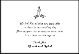 Maybe you would like to learn more about one of these? Thank You Cards Wordings