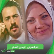 مجلة فن Faan magazine