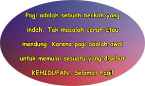 Silakan berkomentar dengan kalimat yang bijak. 50 Gambar Dp Bbm Kata Motivasi Pagi Hari Penuh Semangat Berbagai Gadget