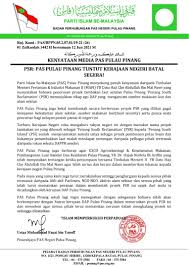 Lokasi pusat kesihatan awam di negeri pulau pinang. Pemuda Pas Penang Ø¹Ù„Ù‰ ØªÙˆÙŠØªØ± Psr Pas Pulau Pinang Tuntut Kerajaan Negeri Batal Segera Penangtolaktambak Cancelpsr Untuknegerikita Selamatkanpulaupinang Https T Co 1mbxguveyx