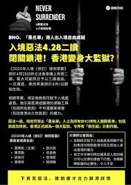 我们支持中亚各国于 # 年 # 月在塔什干谈判的条约草案。 ollmann先生(丹麦观察员)说,丹麦代表团认为,第 # 条草案不应包含新公约取代现有内陆单一方式公约,因为那会破坏公约草案的适用性。 å°'å¥³å¿ƒjo O S Tweet 4æœˆ28æ—¥äºŒè®€å…¥å¢ƒæƒ¡æ³•ä¿®è¨‚æ¢ä¾‹æœƒå–º4æœˆ28æ—¥äºŒè®€ å¥½å¤§æ©ŸæœƒåŒæ—¥ä¸‰è®€é€šéŽåŸ‹ è‰æ¡ˆå…§å®¹ ä¿å®‰å±€å±€é•·å¯è³¦äºˆ å…¥å¢ƒè™•è™•é•· æŒ‡ç¤ºæŸæŠµæ¸¯æˆ–é›¢æ¸¯çš„é‹è¼¸å·¥å…· åŒ…æ‹¬æ‰€æœ‰èˆªç­ ä¸å¯é‹è¼‰æŸä¹˜å®¢ åŒ…æ‹¬é¦™æ¸¯æ°¸ä¹…æ€§å±…æ°' çš„æ¬ŠåŠ›