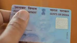 Now Get Instant Pan Card Through Aadhaar Based E Kyc Here S How To Apply Online Personal Finance News Zee News