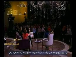 كشف أدهم محروس ابن الفنانة نادية العراقية رأي الأطباء وتشخصيهم للحالة الصحية لوالدتهم التي تدهورت بعد إصابتها بأعراض فيروس كورونا، ودخولها العناية المركزة ووضعها على جهاز التنفس.تدهور حالة نادية العر. Ù…Ø¹ÙƒÙ… Ù…Ù†Ù‰ Ø§Ù„Ø´Ø§Ø°Ù„ÙŠ Ø´Ø§Ù‡Ø¯ Ø§Ø¯Ù‡Ù… Ø§Ø¨Ù† Ø§Ù„ÙÙ†Ø§Ù†Ø© Ù†Ø§Ø¯ÙŠØ© Ø§Ù„Ø¹Ø±Ø§Ù‚ÙŠ ÙŠØ¨ÙˆØ³ ÙˆØ§Ù„Ø¯ØªÙ‡ Ø¹Ù„Ù‰ Ø§Ù„Ù‡ÙˆØ§Ø¡ Youtube