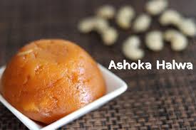 Ashoka Halwa Thiruvaiyaru Halwa Indian Food Recipes Food And Drink Indian Sweets
