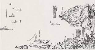 徐冰說符號對中國人來說是相當重要的 2010年他挪用並重組了 芥子園畫傳 中的造形符號 創造了另一個大千世界 芥子園山水卷 此為作品局部 art image home decor decals