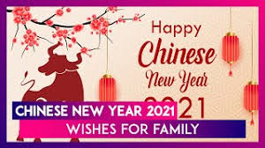 In china, chinese new year is known as chūnjié (春节), or spring festival. Chinese New Year 2021 Greetings For Family Wish Kung Hei Fat Choi To Celebrate The Year Of The Ox Youtube