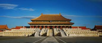 Forbidden City: 600-Year-Old Imperial Palace