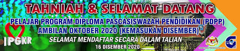 Hebahan panggilan temu duga pegawai perkhidmatan pendidikan gred dg41 bagi calon guru interim tahfiz/dini/pendidikan islam kelulusan program diploma pascasiswazah pendidikan (pdpp) secara mod kursus dalam cuti (kdc). Facebook