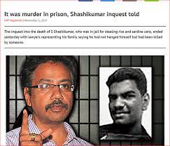 This unacceptable number of deaths resulting from deaths in custody is a stain on our country and there needs to be an urgent overhaul of the system as a matter of utmost priority, he said. 600 People Died In Malaysian Prisons In The Last 2 Years But Not Because They Were Executed
