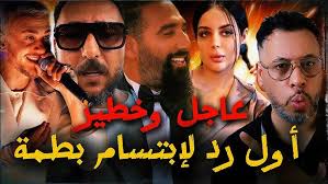 Entaleqi Talk no. 8 with Sally Soliman & Tamer Ibrahim