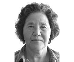 Celia Shih Obituary (1947