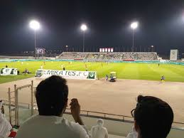 Aboo Backer Ground For Rent