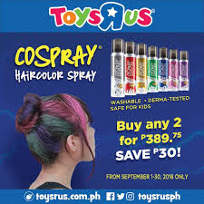 Washable, non toxic formula is safe and naturally fades away. Cospray Haircolor Spray Is On Sale Buy Cospray Haircolor Facebook