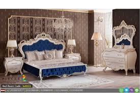 احدث كتالوج صور غرف نوم 2019 2020 لوكشين ديزين نت In 2021 Furniture Home Bed