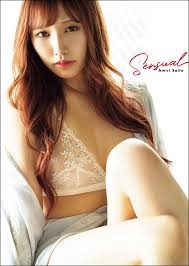 斋藤亚美里- 性感 睡衣 私房 诱惑