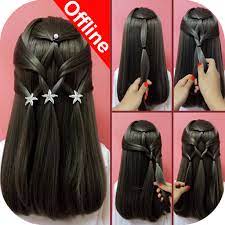 Firstly create a regular ponytail in the hair. Girls Hairstyles Step By Step 2020 Apps Bei Google Play