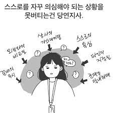 Playlist originals 플레이리스트 오리지널 195.443 views7 months ago. ê°€ìŠ¤ë¼ì´íŒ… íš¨ê³¼ ì˜ ë¬¸ì œì 