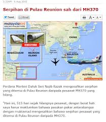 Mengapa komposisi penduduk di suatu wilayah perlu dikaji atau dipelajari? Tenteramaya