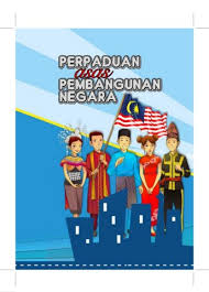 Kepentingan perpaduan kaum di malaysia ialah mewujudkan masyarakat yang harmoni. Perpaduan Asas Pembangunan Negara Pages 1 36 Flip Pdf Download Fliphtml5