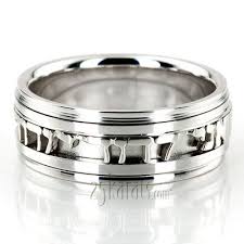 I Am My Beloved S And My Beloved Is Mine Jewish Wedding Band Jewish Wedding Traditions Jewish Wedding