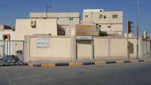 فرع المياه في القطيف اليوم