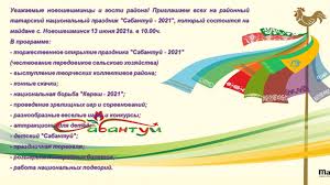 Международная реакция на послание путина фс 2021. Dcl3iw73jmximm
