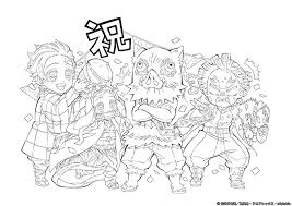 Maybe you would like to learn more about one of these? é¬¼æ»…ã®åˆƒ ãƒŸãƒ‹ã‚­ãƒ£ãƒ©ã‚¤ãƒ©ã‚¹ãƒˆ ã¬ã‚Šçµµ 4ç¨®ã‚'å…¬å¼ã‚µã‚¤ãƒˆã§ç„¡æ–™é…å¸ƒä¸­