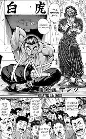 Baki Dou Vol.5 Chapter 62. - Baki Dou Manga Online