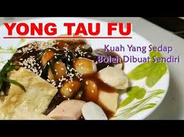 Fu lin yong tofu@food republic: Yong Tau Fu Kuah Yang Sedap Boleh Dibuat Sendiri Youtube