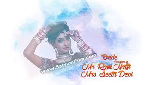 Our collection offers styles and diy designs to give every. Wedding Invitation Video Templates Premiere Pro Free Creative Template