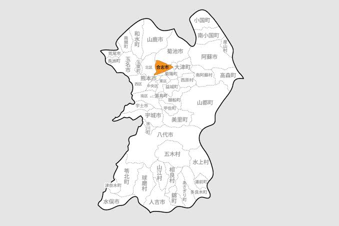 熊本県で住みやすいエリアは？人気の合志市や郊外エリアもご紹介！ - ローコスト注文住宅は株式会社セイカホーム｜熊本・久留米のハウスメーカー