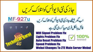 Mf673 b21 and b22 unlock file free. Jazz Mf927u Unlock With Free File How To Unlock Mf927u Zte Device File Is Free Youtube