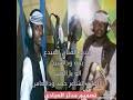 اسم منصوب، يقع الحدَث فيه، فيكون كالوعاء له؛ ثم إن دلّ على زمان، سُمّي: Ø¬Ø¯ÙŠØ¯Ø§Ù„ÙÙ†Ø§Ù† Ø¨Ù‚Ù‡ ÙˆØ¯Ø§Ù„Ø´ÙŠØ® Mp3