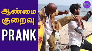 Fight prank show prank show funny prankbest prankkeep support frnds. Doctor Prank Verithanam Kulfi Tamil Prank Vvs2020 Youtube