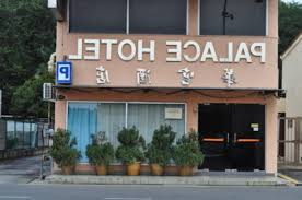 Jalan munshi abdullah branch no. Palace Hotel Hotel Melaka Malaysia Overview