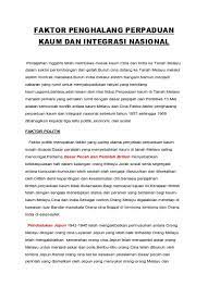 Dasar integrasi nasional yang dapat dilihat dan ditanggapi sebagai adil oleh semua kelompok etnik yang terlibat. Top Pdf Faktor Penghalang Perpaduan Kaum Dan Integrasi Nasional 123dok Com