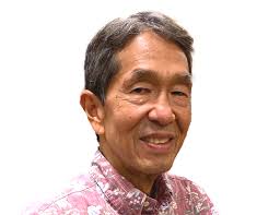 Board Members — Hawai'i Cord Blood Bank