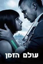 John Panzarella — The Movie Database (TMDB)