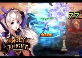 Holy Knight Th Vip Mod Download Apk Knight Free Android Games Best Mods