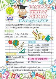 We did not find results for: Pendidikan Ips Unj Auf Twitter Lomba Cerdas Cermat Ips Tingkat Smp Mts Se Dki Jakarta Dalam Rangka Ips Terpadu Fair 2014 Total Hadiah Rp 2 250 000 Http T Co My87jexvtq