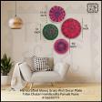 Munj Grass Wall Plates